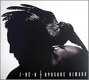 Amazon.co.jp: ＊中古CD 氷室京介/I・DE・A 1997年作品7th 初回限定